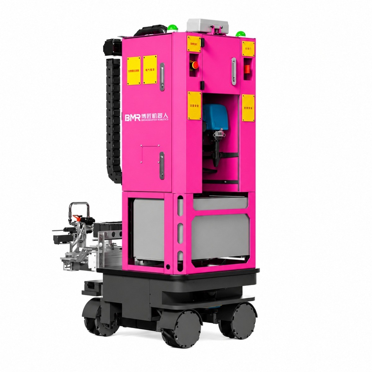BMR NP320 indoor coating robot