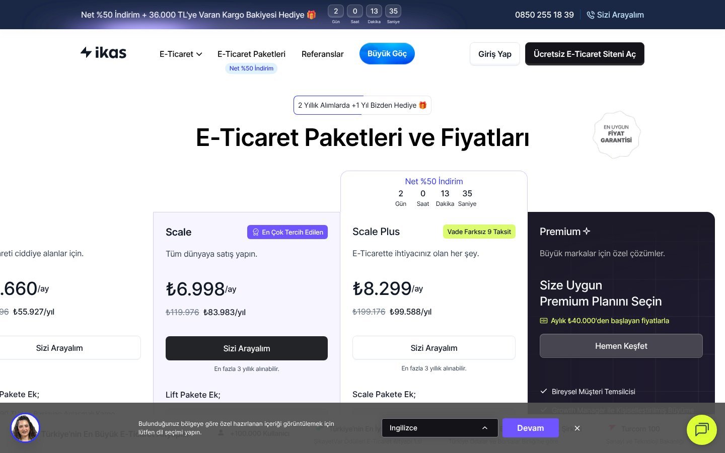 ikas e-ticaret paketleri ve fiyatları sayfası